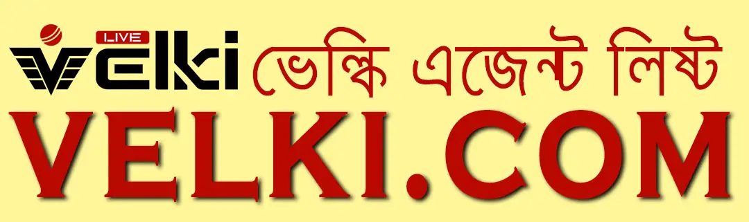 Velki Banner